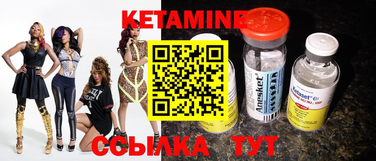 Альфа ПВП Урай