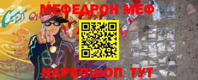 мдпв Кумертау