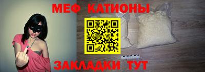 мдпв Кумертау