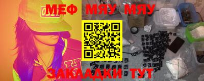 мдпв Кумертау