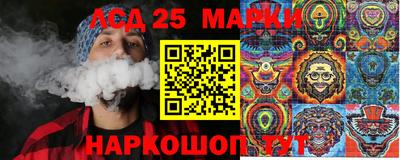 mdma Кунгур
