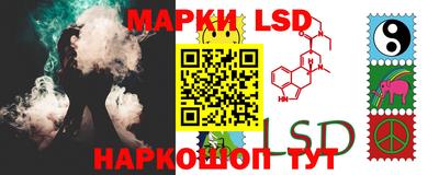 синтетический гашиш Кулебаки