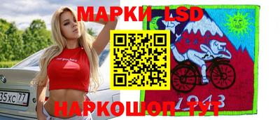 синтетический гашиш Кулебаки