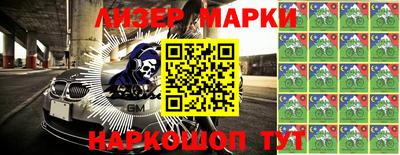 mdma Кунгур