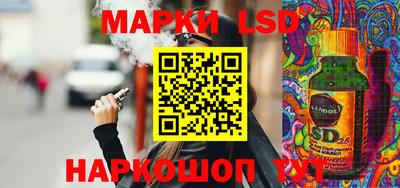 мдпв Кумертау