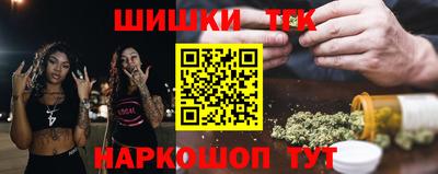 mdma Кунгур