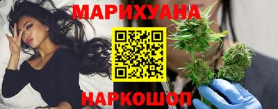 синтетический гашиш Кулебаки