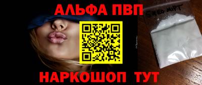 мдпв Кумертау