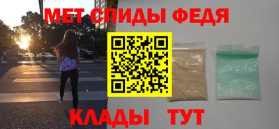 синтетический гашиш Кулебаки