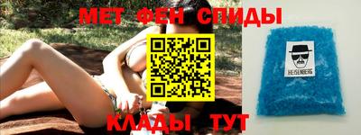мдпв Кумертау