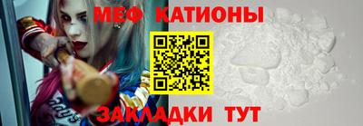 мдпв Кумертау