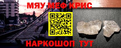 мдпв Кумертау