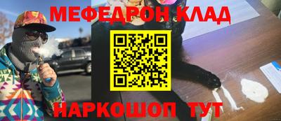 мдпв Кумертау