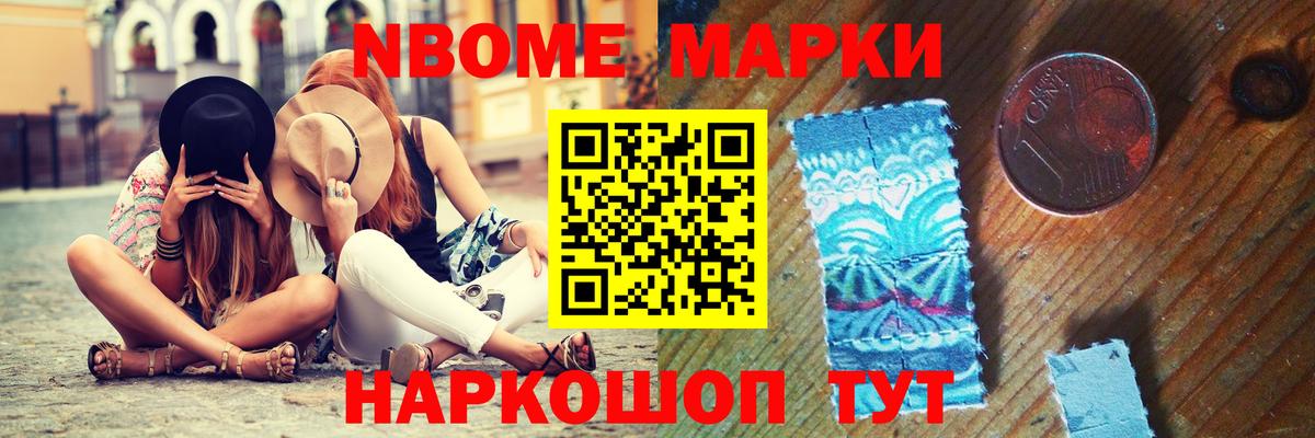 LSD-25 экстази кислота  Лсд 25 экстази кислота  Урай  Вход с VPN 